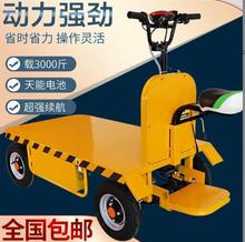 �½�늄�ƽ��܇���؂}����؛��ҿɵ��T�p����݆����ƽ���d���\ݔ