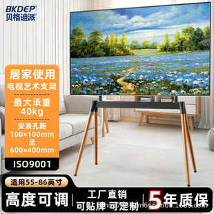 �m��55-86Ӣ���ҕ�C���|��ľˇ�g������ҕ�ҕ�C֧�ܿ��Ƅ�
