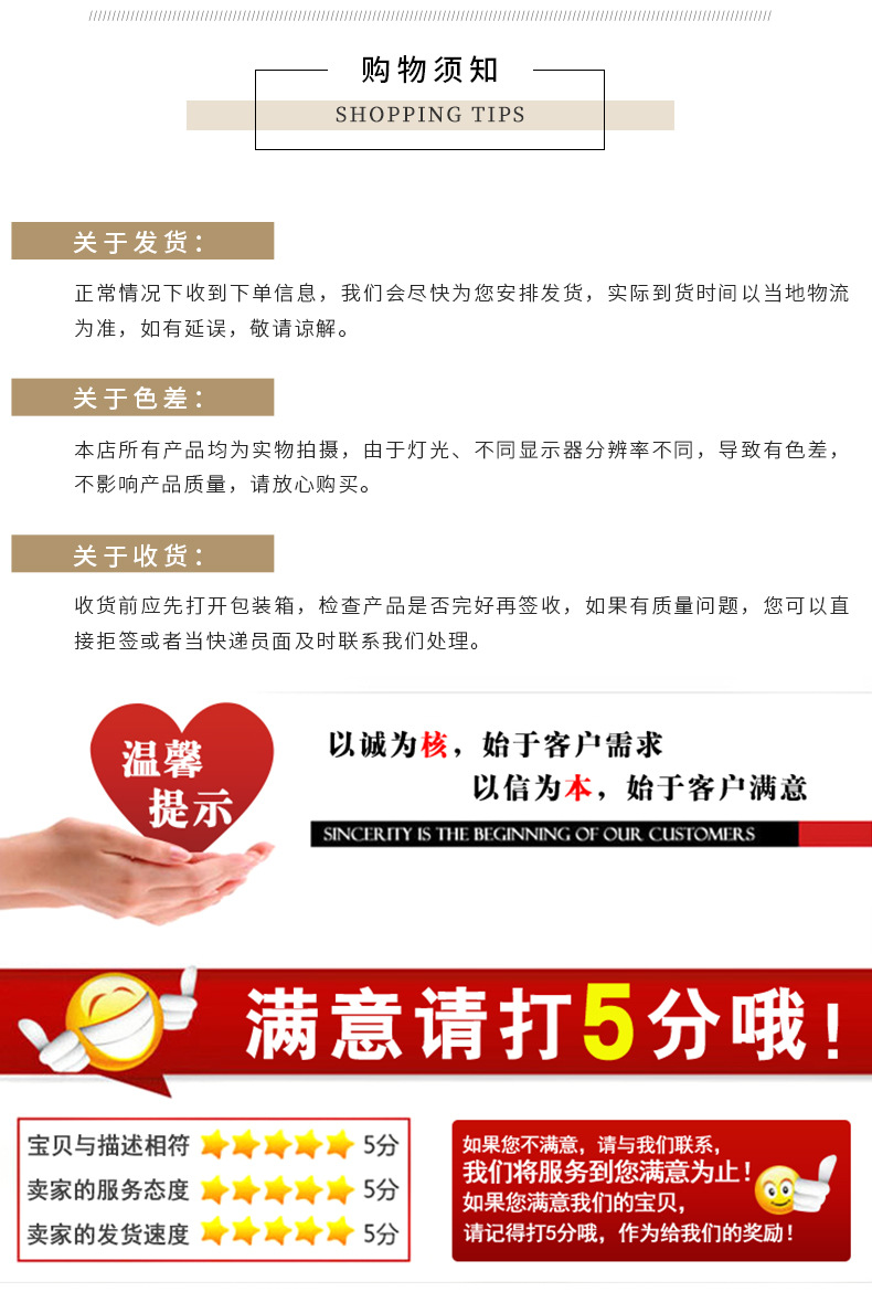 详情_17