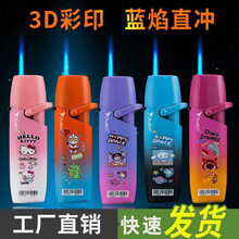 渐变ins网红可爱卡通充气打火机草莓直冲创意防风个性打火机批发