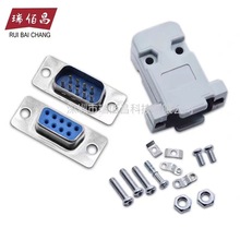 DB9���^ ���ھ���^ DB9ĸ�^ �⚤ RS232���ڲ��^������ʽ��