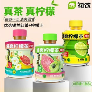 ��8ƿ�b������������ә��ʲ��ζ�Ʒ300g�͸ʰŘ�0֬�����t��