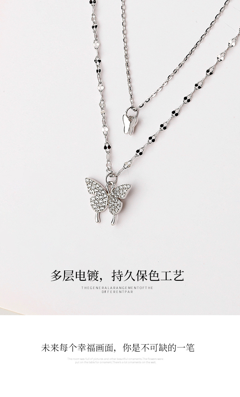 双层蝴蝶项链_09.jpg