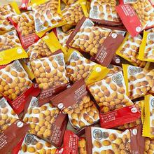 ��ζ�����~Ƥ�����״�Ƥ��ζ�ƹ����������eСʳ���Y���������l