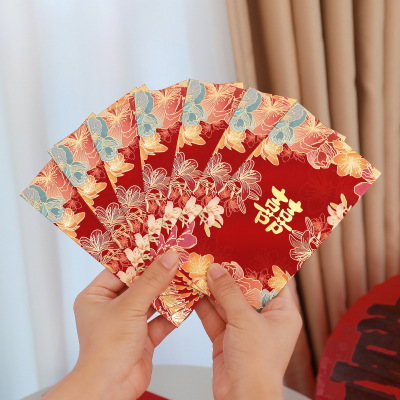 Red envelope marry Red envelopes new pattern wedding originality personality Gilding Flowers Hi word Packets Hi package