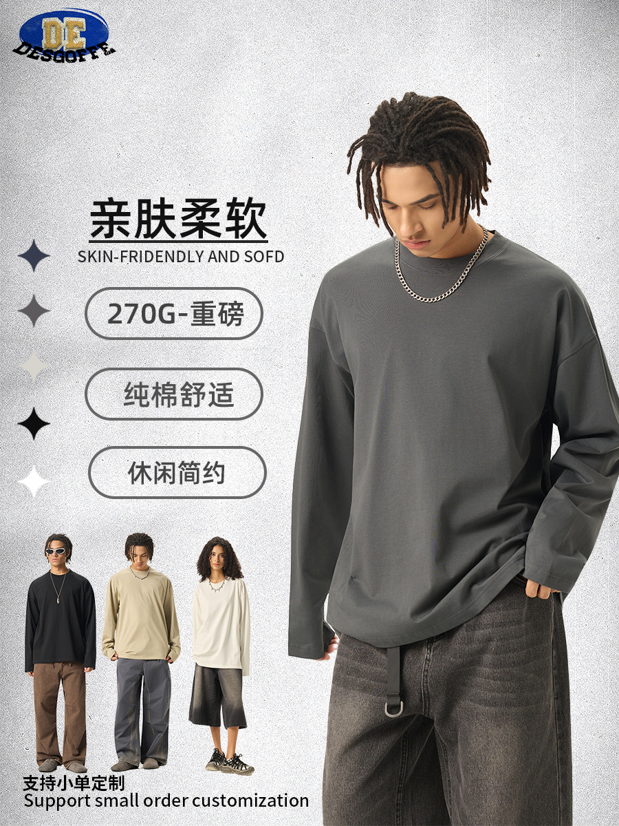商品图