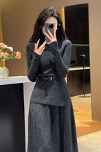 气质针织毛衣连衣裙子女秋春夏新款小香内搭套装感两件套