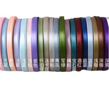 2m 0.6 inch ribbon satin tape colorful DIY handmade satin ribbon wedding gift flower packaging material bouquet tying