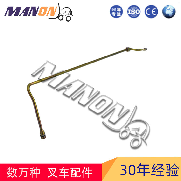 高质量输油管115系列油管1844401411适用于LINDE林德叉车