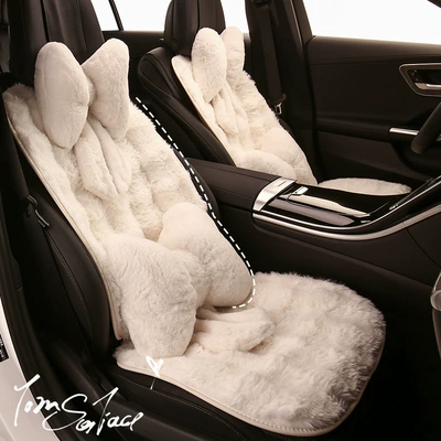 Seat cushion, seat cover | Pad Car Seat Cover