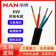 ����늾�����KVV������|���~�Դ�����þ�����ϩ��ȼ���~о����