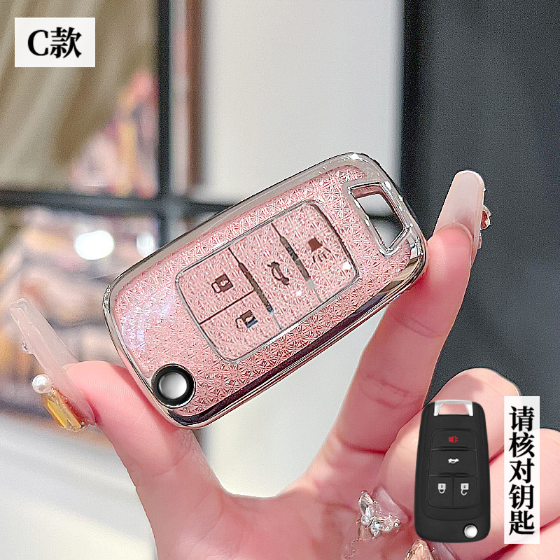 쉐보레 모델 C-폴딩 4버튼 [크리스탈 핑크 싱글 쉘]