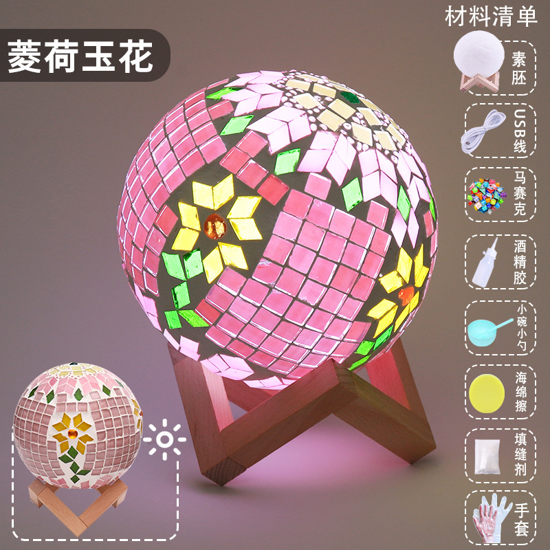 Seven -color lamp, Linghe Jade Flower Give USB Line