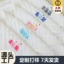 高密新生儿宝宝婴儿口水巾