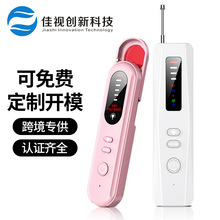 RdNT01z^̽yñ؂͵ķGPSλ̖zyx