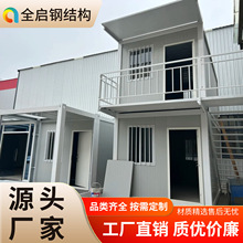 �ۯBʽ���ƄӼ��b�䷿��Ӱ巿�������Ἧ�ɷ��ݿ�ƴ����䷿�S��