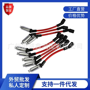 48322R Is Suitable for Buick Gm Chevrolet Spark Plug Harness Set Fire Wire Ignition Red 8.5cm