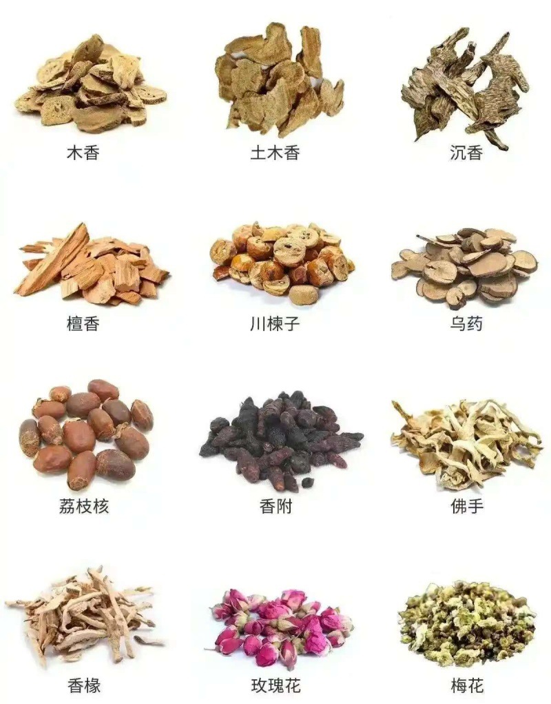 Shan Zha Dried Hawthorn Fruit (Crataegus pinnatifida) — Food-Herb for Tea & Soup, 500g specifications