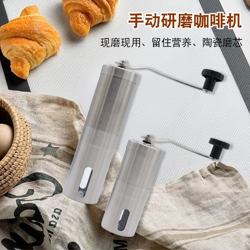 Cross-Border Coffee Grinder, Hand-Cranked Coffee Grinder, Ceramic Coffee Grinder, Hand-Cranked Coffee Bean Grinder Cross-Border Coffee Grinder, Hand-Cranked Coffee Grinder, Ceramic Coffee Grinder, Hand-Cranked Coffee Bean Grinder