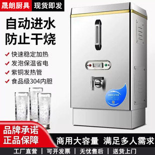 �_ˮ���ˮ�C���ß�ˮ�C220V380V��������ˮ������ʳ���_ˮ�C
