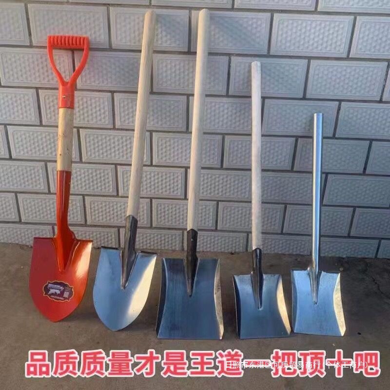 家用小铲子小钢锹小煤铲园艺小铲子小铁锨铲土铲垃圾种花种菜实木