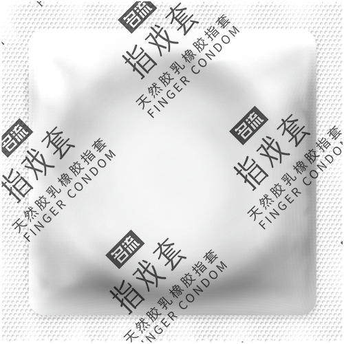 Celebrity-themed finger gloves, safety condoms, novelty masturbation gloves for women, LGBTQ+ couples, self-pleasing adult products for men and women