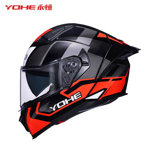 ���aY80Ħ��܇�^��ȫ��ʽ�p�RƬȫ���C܇��Ů�ļ�ͨ�ð�ȫñ�{��