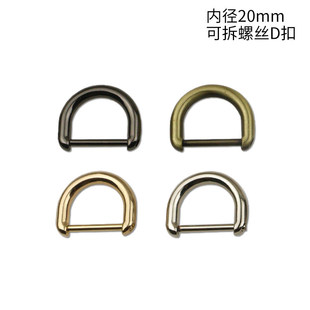 6���������������ݽzD���\�Ͻ���U���B�ӿۃȏ�20mm
