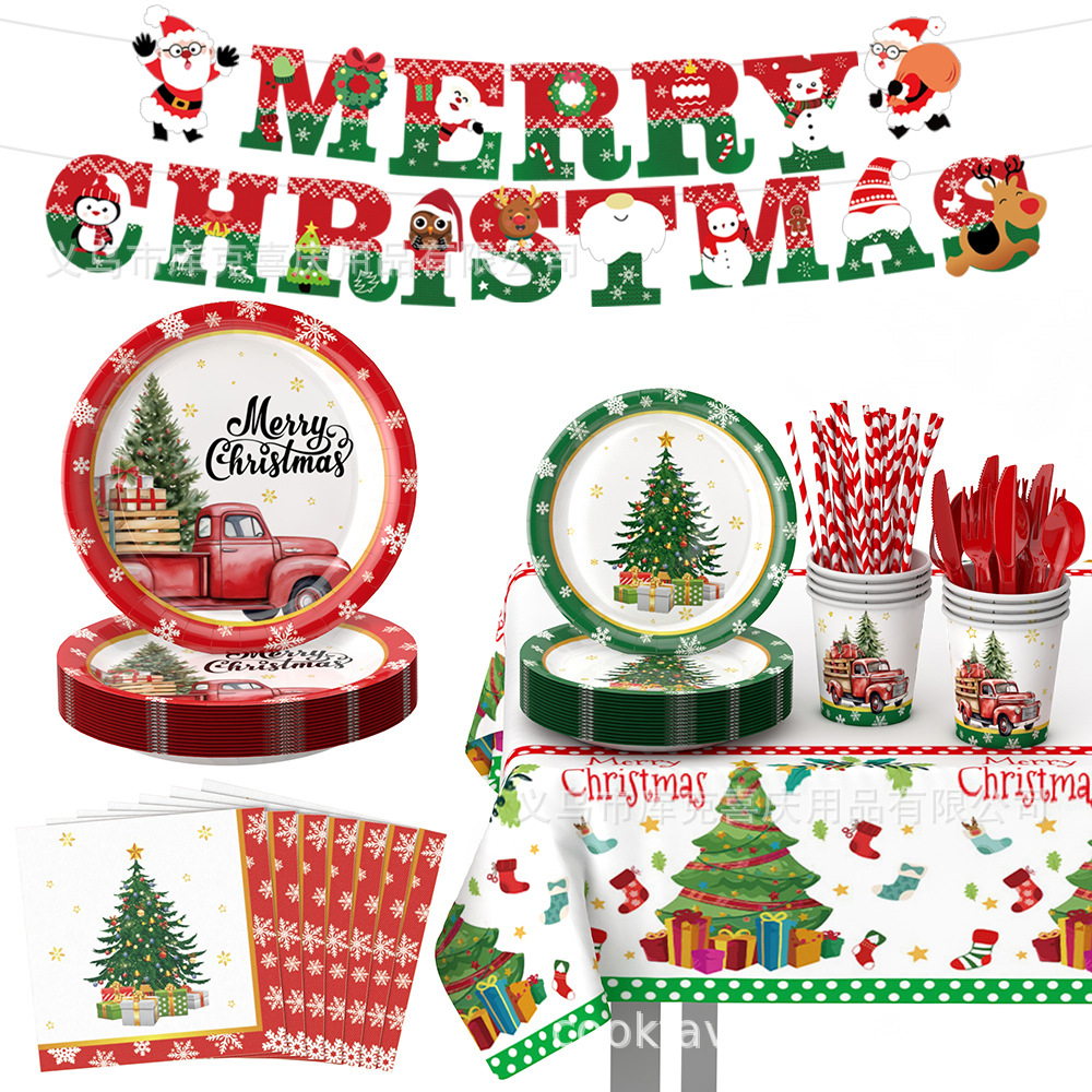 Nuevos artículos de decoración de vajilla de fiesta de Navidad, bandeja de papel de árbol de Navidad desechable, taza de papel, juego de mantel de bandera