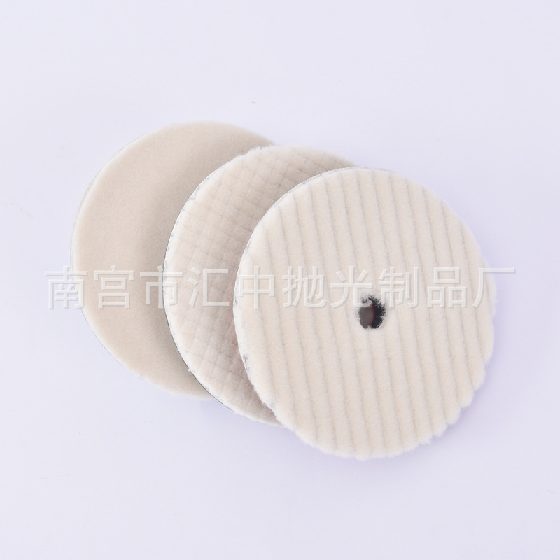 6寸汽车美容打蜡海绵盘长短毛自粘研磨日式羊毛抛光轮150mm厂家