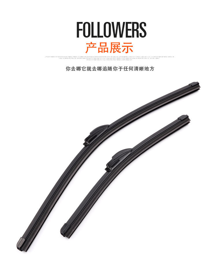 Double-layer rubber strip wiper special Chery Kaiyi C3 original 2015X3C3R X5 accessories E3 Kaiyi V3 wiper