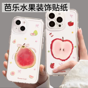 �Ꭷ����ˮ���Ř��������׶�Ͱ��N���b�ͯȤ�b��N��