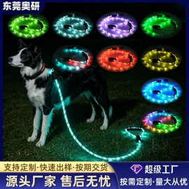 助威道具;宠物项圈;狗狗牵引