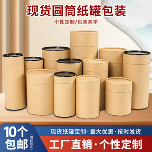 �F؛ţƤ�����~�ް��b�ܷ��F�w���ò��~���ܷ�޴�̖���|�պ����l