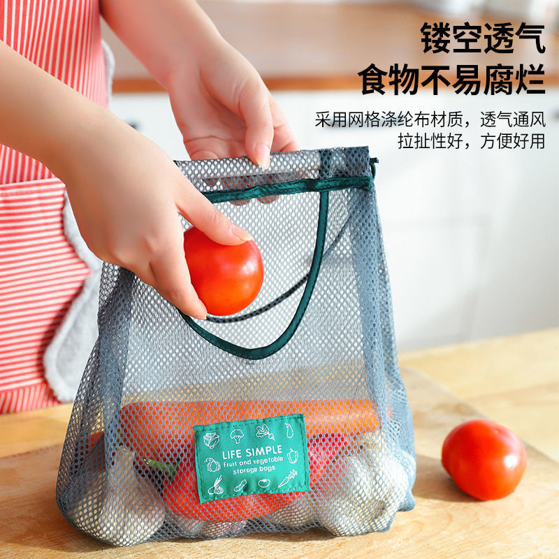 雙層廚房可掛式果蔬收納掛袋便攜手拎姜蒜蔥乾菜鏤空透氣儲物網袋