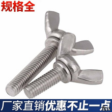 �����ݽz��ĸ�ݗU���S���P䓵��ι��I�ӹ���˨������ñ���b�����