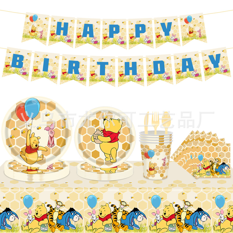 Cartoon Honey Bear Theme Party Supplies Winnie the Pooh Tableware Party Disposable Tissue Tablecloth Paper Plate Paper Cup