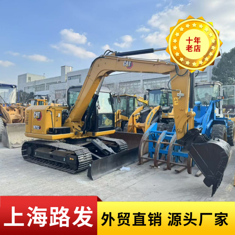 Nuevos productos Carter excavadora 305.5 · 307 · 320 · 336 · 349GC excavadora variedad completa en stock