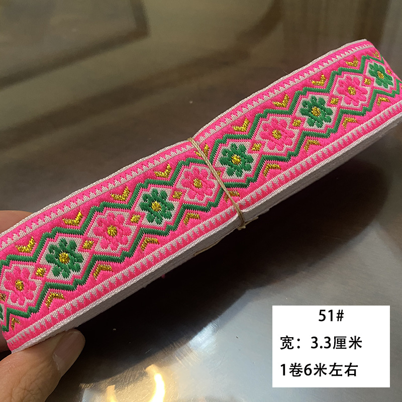 Nuevo estilo de 3,3 cm encaje étnico Miao ropa de la minoría étnica falda accesorios decorativos encaje correas accesorios