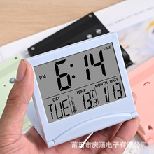 简约台式轻薄多功能折叠电子闹钟可显示日历温度星期创意桌面台钟