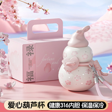 ���ֵ���J���ر�Ů��316���P䓱��ӿɐ۴������W�����ܱ�yˮ��