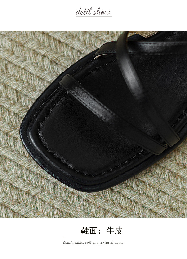 Sandal La Mã dệt cổ điển nữ quai ngang đế bệt — Màu nâu chi tiết 7