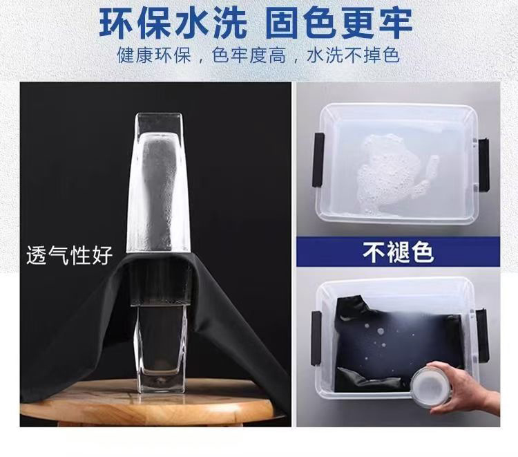 细节2.jpg