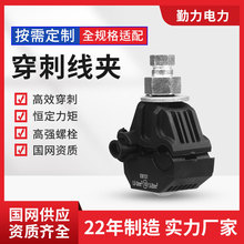 �Ӿ����ӽ^�����̾��A1KV�~�X���ƾ�����^��|��֧��