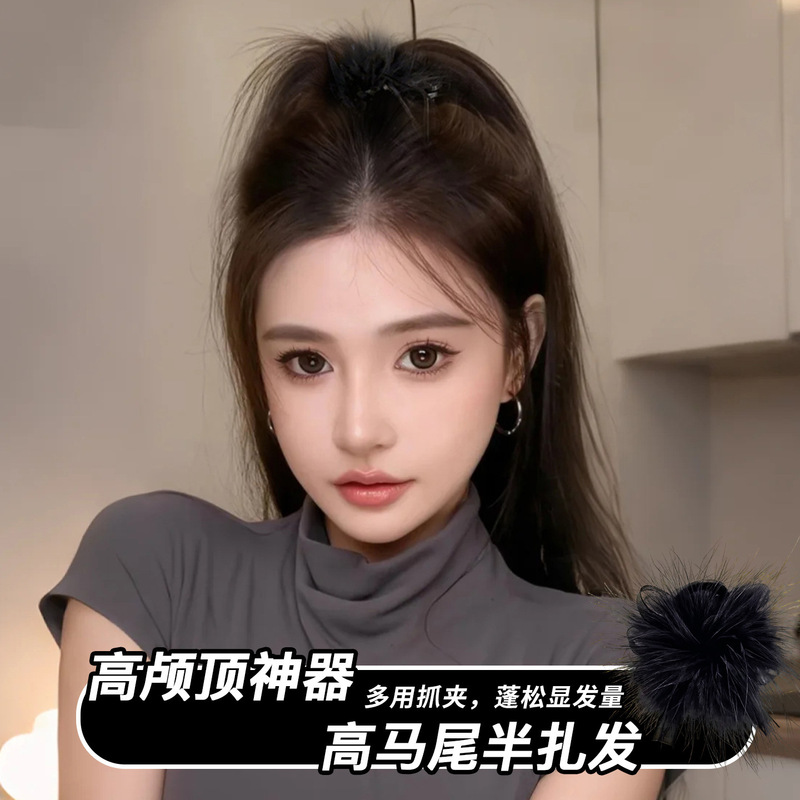 黑色羽毛高马尾固定抓夹女2025新款感半扎发鲨鱼夹子头饰|undefined