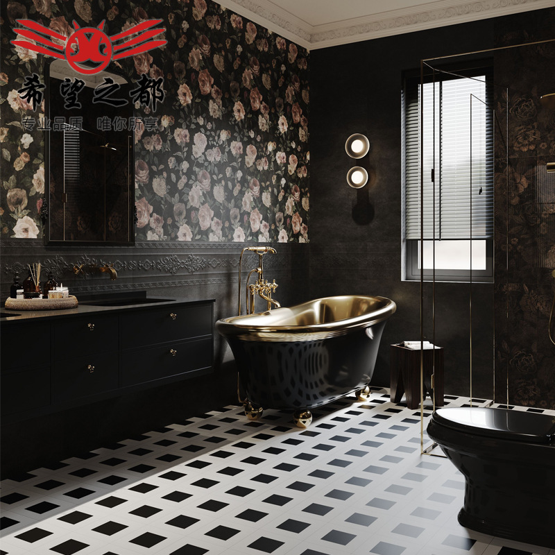 法式复古卫生间瓷砖丘吉尔黑300x900浴室厕所洗手间墙砖厨房地砖