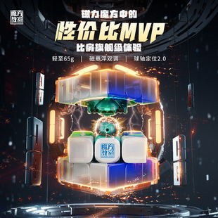 ħ���Ļ���Ʒrs3m V5ħ������������A������ِ���I�őҸ���