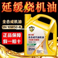 �C�ʹ�ճ�ȟ��C��܇ԭ�S��܇���R�W�ϴ�4�����͙C��