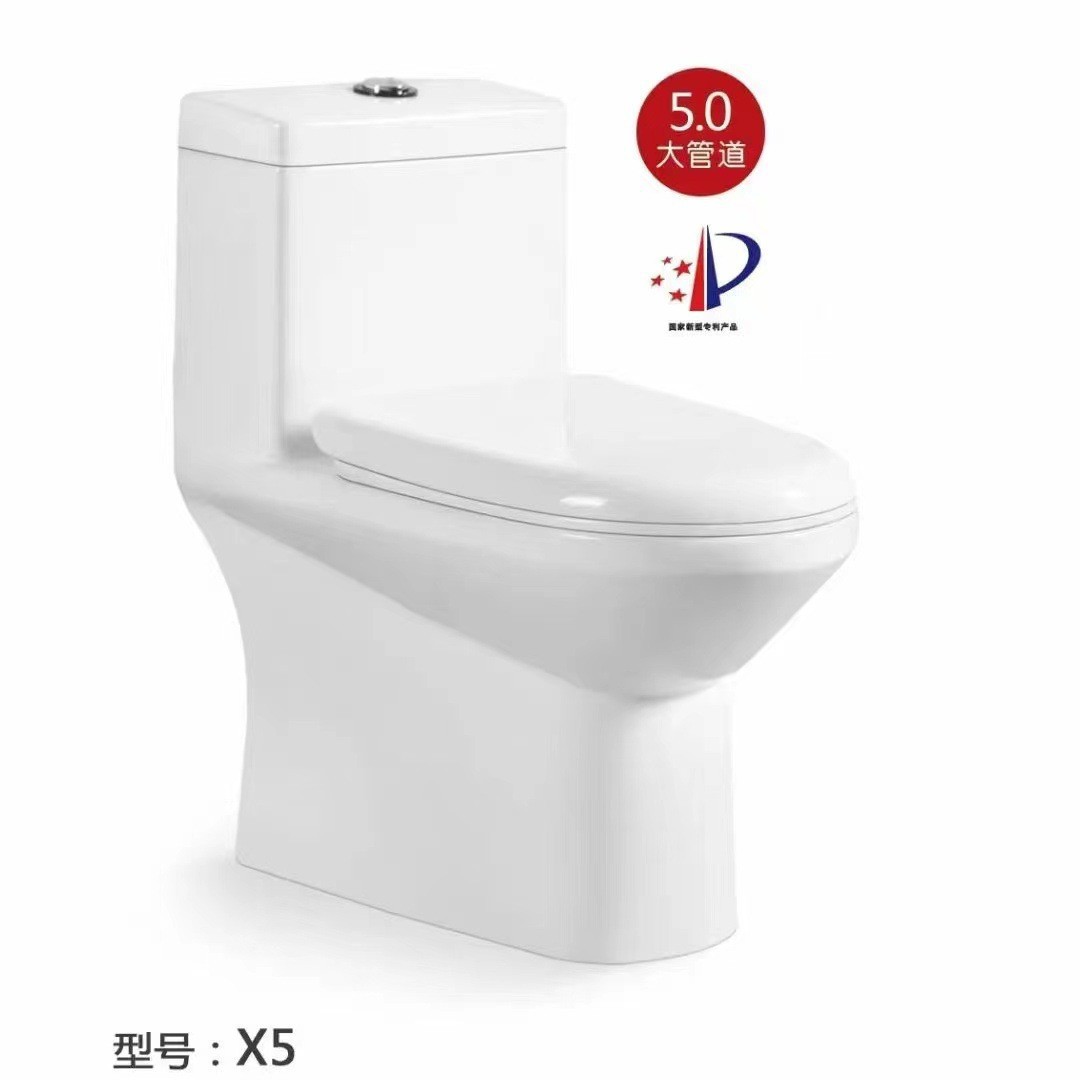 Ingeniería hotel inodoro ultra giratorio de ahorro de agua de cerámica sifón asiento de inodoro sanitario asiento de inodoro suministro directo de fábrica