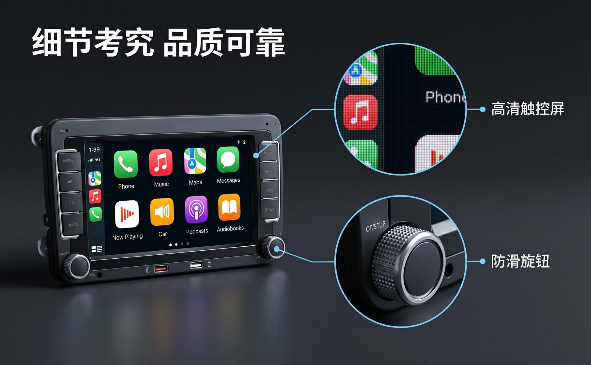 Suitable for Volkswagen 7inch Wireless Carplay Car Central Navigation High-Definition Large Screen Bluetooth Car Mp5